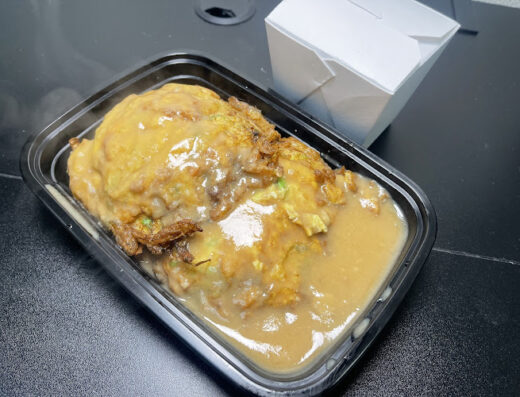 Come visit  and enjoy amazing food at Wing's Carryout | Chinese & Asian Food
