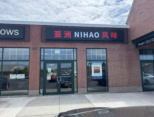 Come visit  and enjoy amazing food at Nihao
