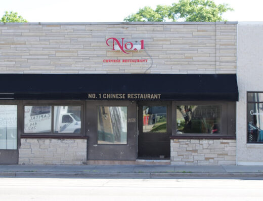Come visit  and enjoy amazing food at No. 1 Chinese Restaurant
