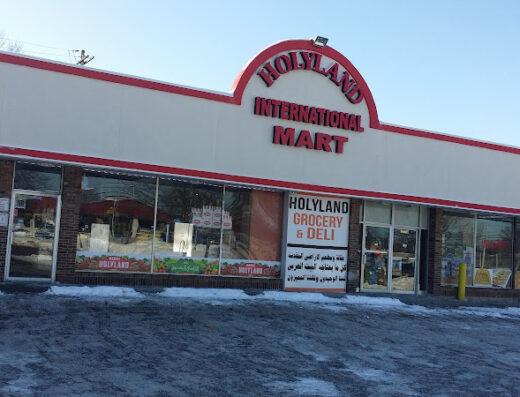 Come visit  and enjoy amazing food at Holy Land Grocery & Bakery