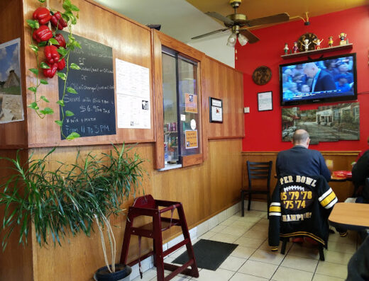 Come visit  and enjoy amazing food at Mara's Grill