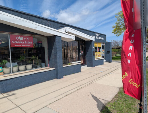 Come visit  and enjoy amazing food at One + 1 Asian Restaurant