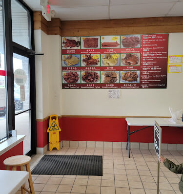 Come visit  and enjoy amazing food at Lucky Bakery & BBQ