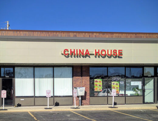 Come visit  and enjoy amazing food at China House 中國之家