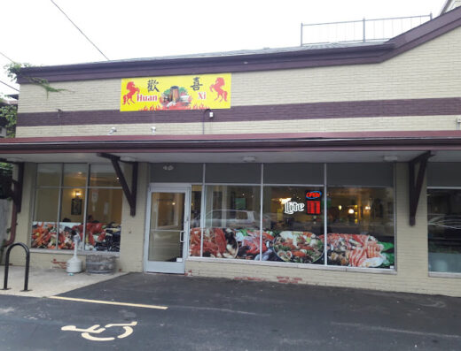 Come visit  and enjoy amazing food at 欢喜 Huan Xi Chinese Restaurant