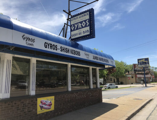 Come visit  and enjoy amazing food at Gyros Corner