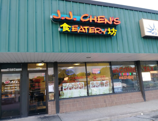 Come visit  and enjoy amazing food at J.J. Chen's Eatery (J.J.陳氏餐廳)