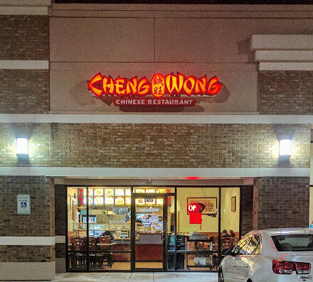 Come visit  and enjoy amazing food at Cheng Wong Restaurant