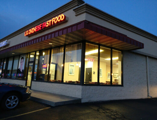 Come visit  and enjoy amazing food at Lee Kong’s Chinese Fast Food 利光中式快餐