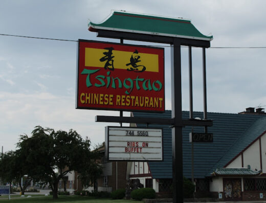 Come visit  and enjoy amazing food at Tsing Tao