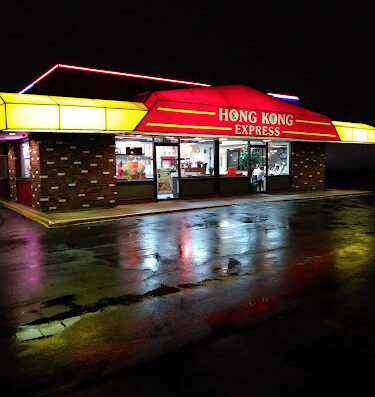 Come visit  and enjoy amazing food at Hong Kong Express 香港快運 | Drive-Thru & Restaurant